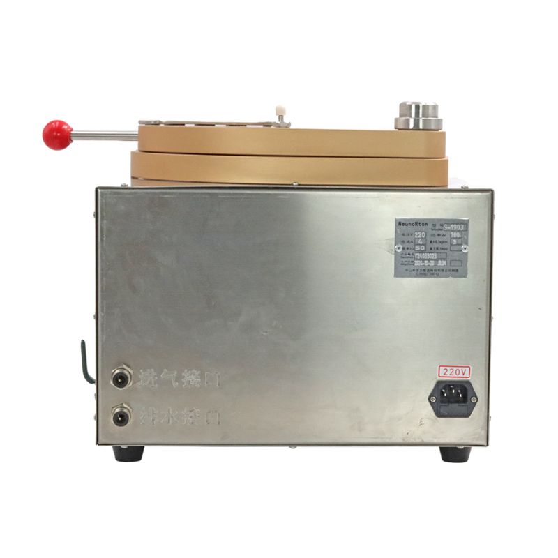 Pressure Polymerizer