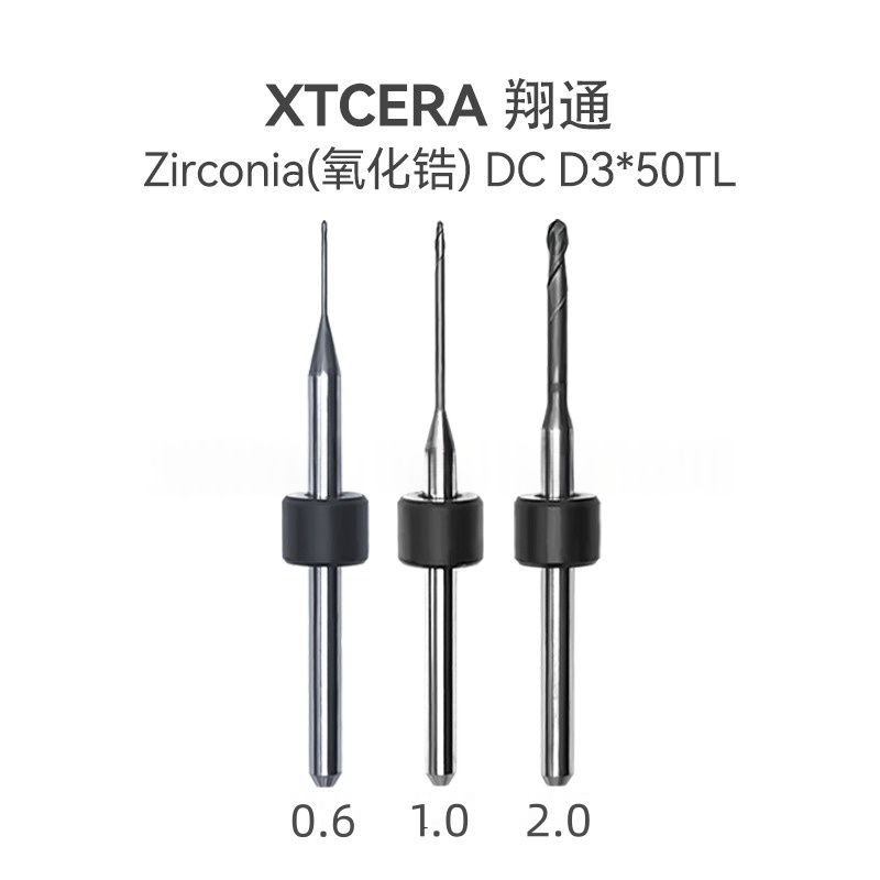 XTCERA Zirconia Milling Burs