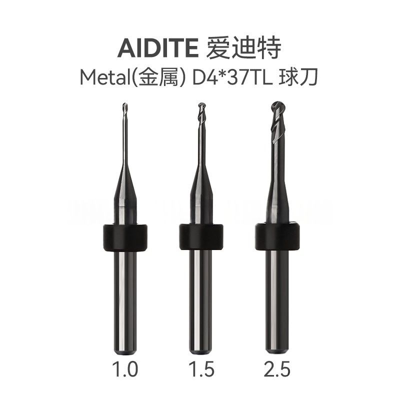 AIDITE Metal Milling Burs