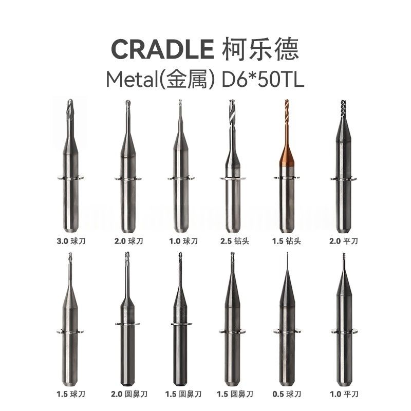 CRADLE Metal Milling Burs3