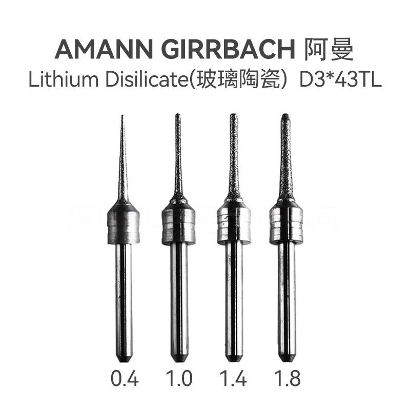 AMANN GIRRBACH Lithium Disilicate Milling Burs