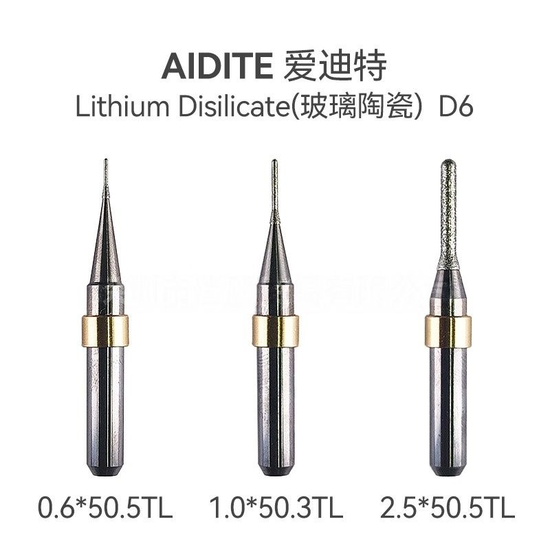 AIDITE Lithium Disilicate Milling Burs