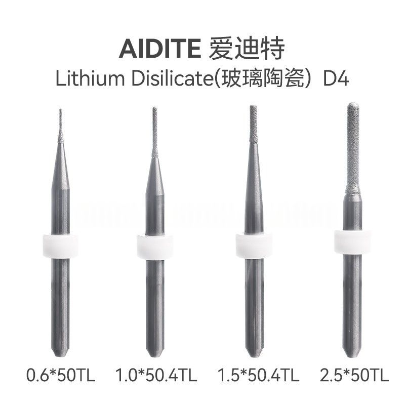 AIDITE Lithium Disilicate Milling Burs3