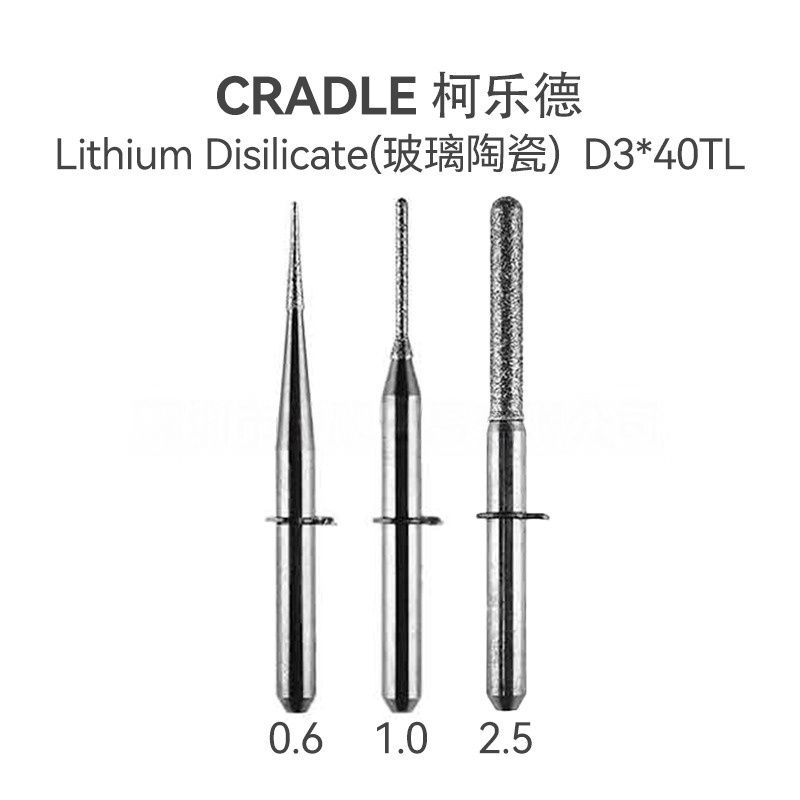 CRADLE Lithium Disilicate Milling Burs