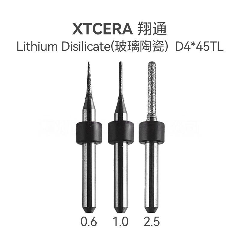 XTCERA Lithium Disilicate Milling Burs2