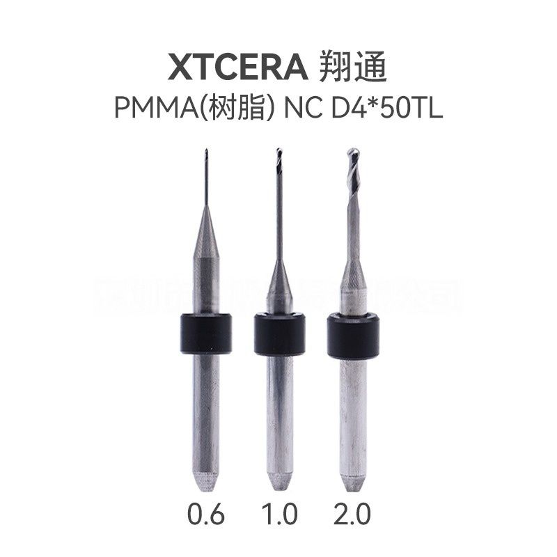 XTCERA PMMA Milling Burs2