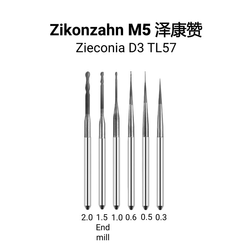 Zirkonzahn Zirconia Milling Burs2