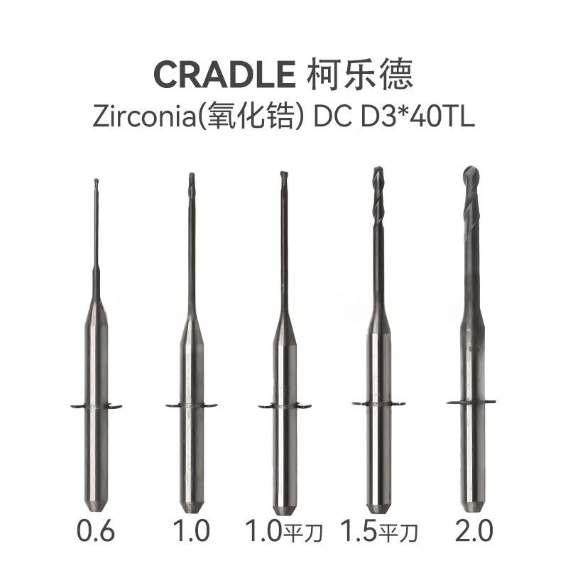 CRADLE Zirconia Milling Burs