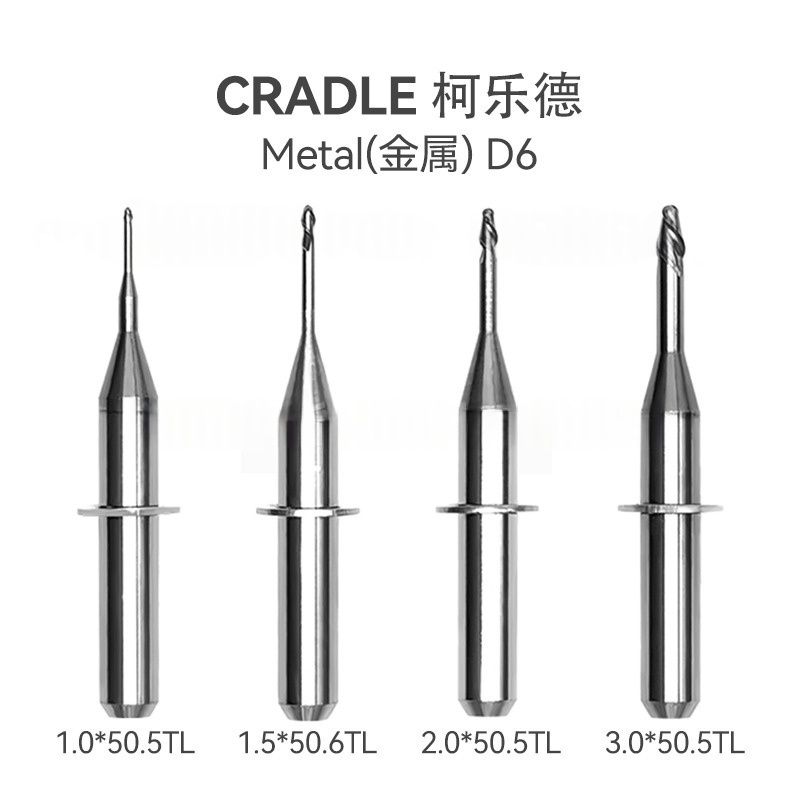 CRADLE Metal Milling Burs2