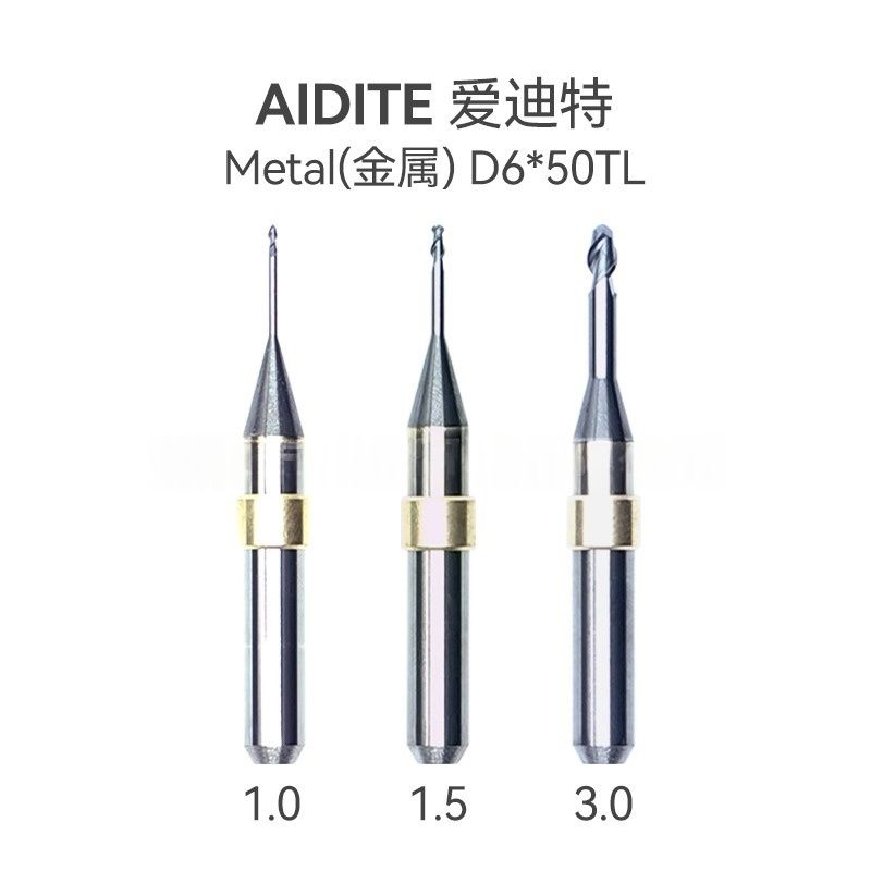 AIDITE Metal Milling Burs3