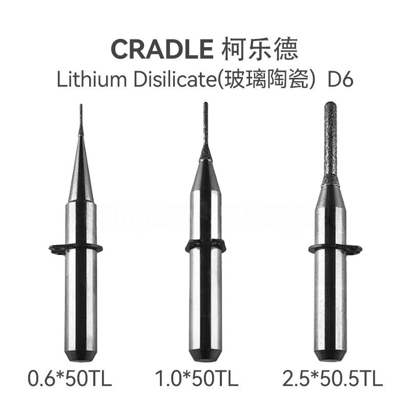 CRADLE Lithium Disilicate Milling Burs3