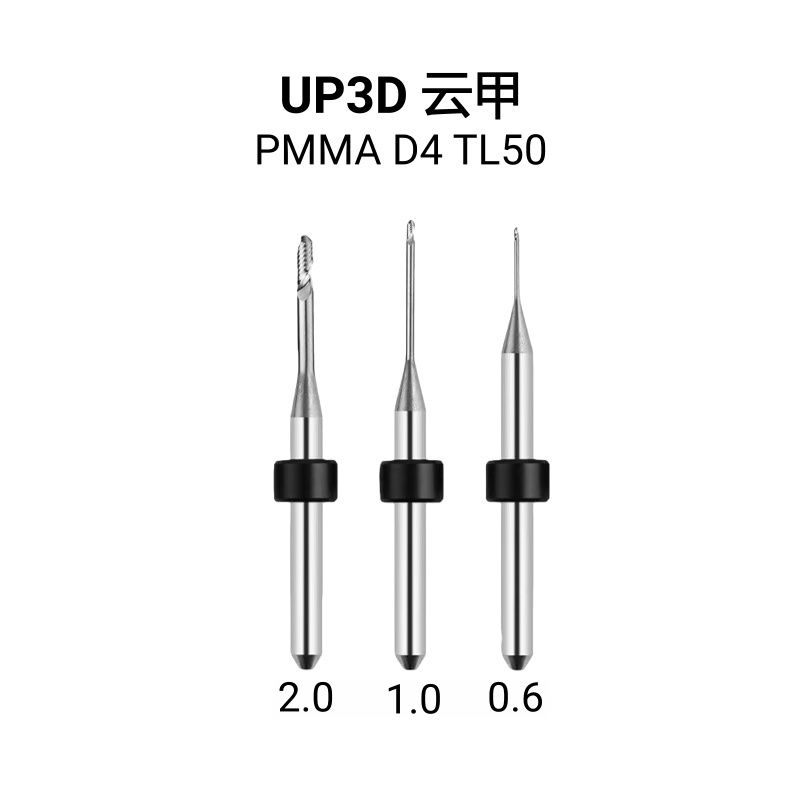 UP3D PMMA Milling Burs2